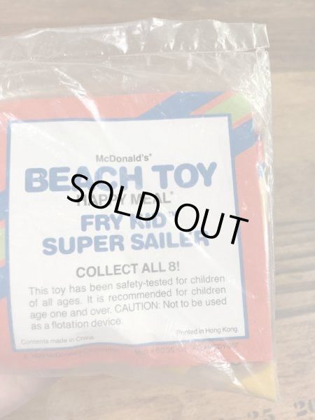 フライキッズのハッピーミールトイの80’sヴィンテージ浮き輪ボート