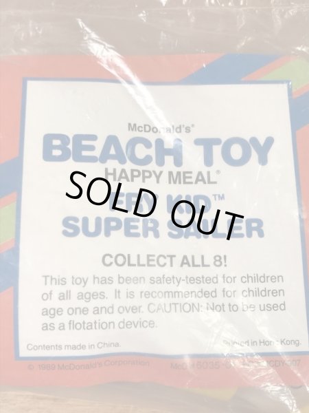 マクドナルドのフライキッズの80年代ビンテージビーチトイ
