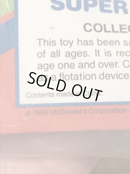 フライキッズのハッピーミールトイの80’sヴィンテージ浮き輪ボート