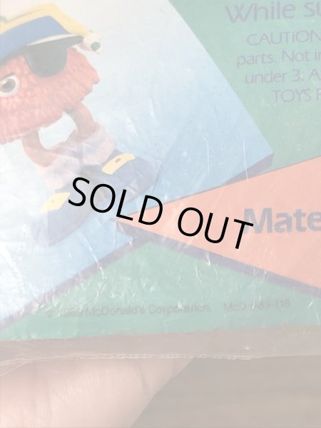 マクドナルドのフライキッズの80年代ビンテージミールトイ