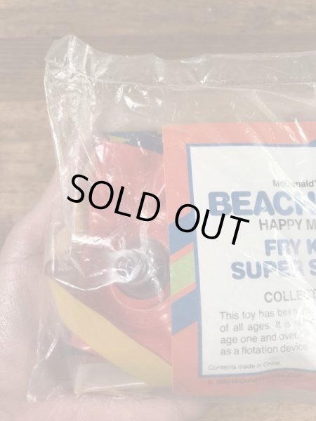 マクドナルドのフライキッズの80年代ビンテージビーチトイ