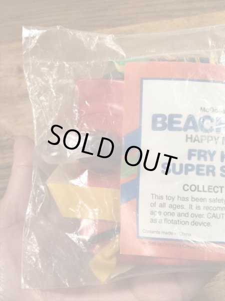 マクドナルドのフライキッズの80年代ビンテージビーチトイ