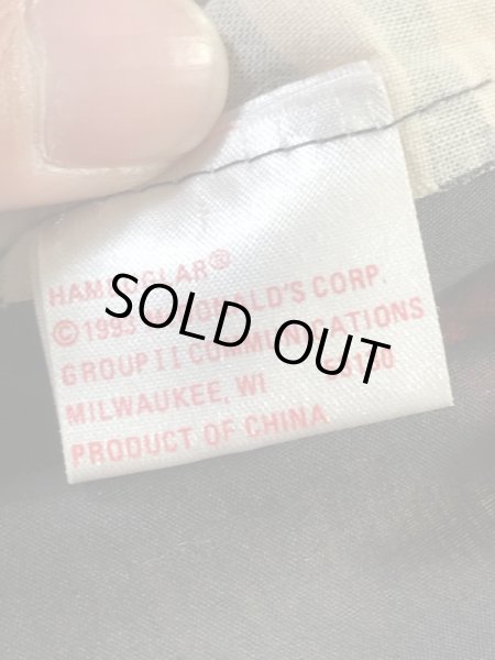 マクドナルドのハンバーグラーの90’sヴィンテージハンドパペット