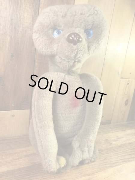 目がクリアなE.T.の80年代ビンテージ縫いぐるみ