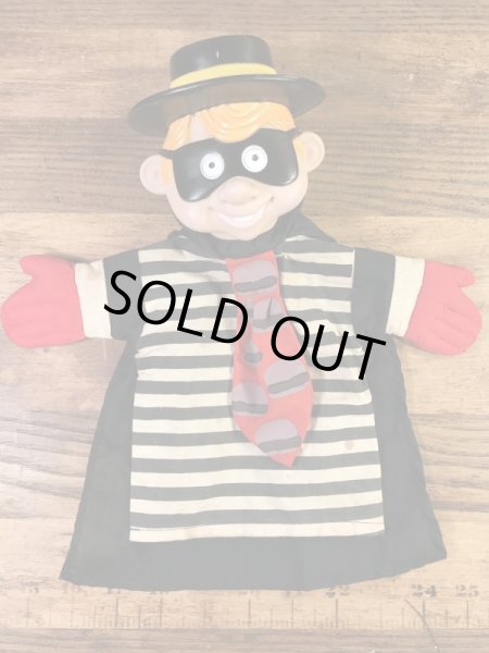 マクドナルドのハンバーグラーの90年代ビンテージパペットドール