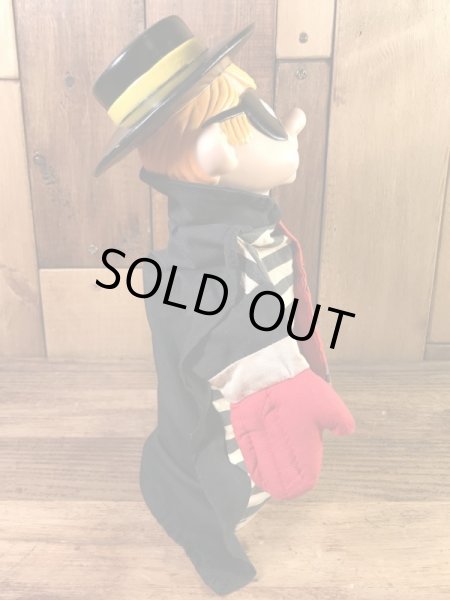 マクドナルドのハンバーグラーの90年代ビンテージパペットドール