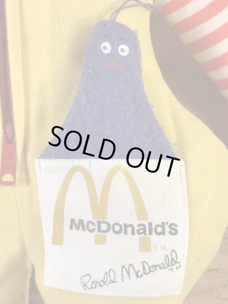 マクドナルドのドナルドの70’sヴィンテージプラッシュドール