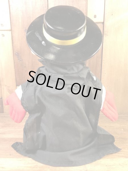 マクドナルドのハンバーグラーの90’sヴィンテージハンドパペット