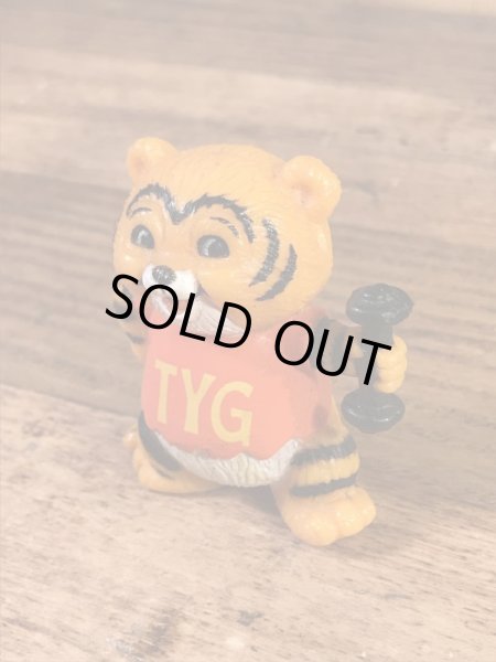 シャツテイルズのトラの80’sヴィンテージPVCフィギュア