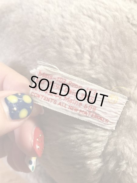 カマー社製のイーティーの80年代ビンテージ縫いぐるみ