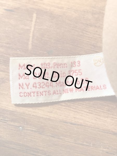 Kamar社製のE.T.の80’sヴィンテージミニプラッシュドール