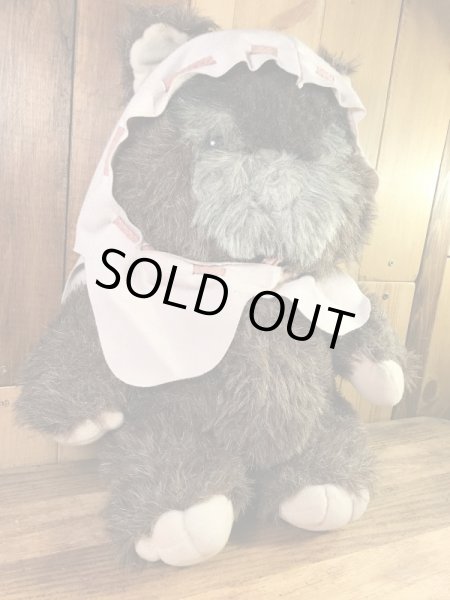 スターウォーズのイウォークの80年代ビンテージぬいぐるみ