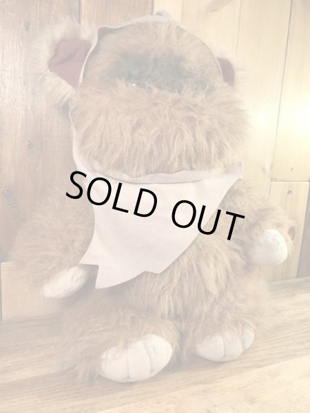 スターウォーズのイウォークの80年代ビンテージぬいぐるみ