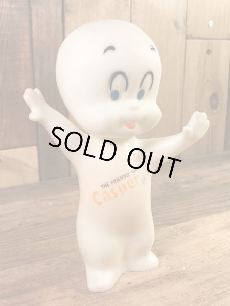 キャスパーのソフビ製の70年代ビンテージフィギュア