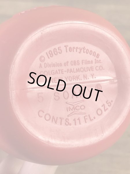 テリートゥーンのキャラクター「Muskie」の60’sヴィンテージソーキーボトル