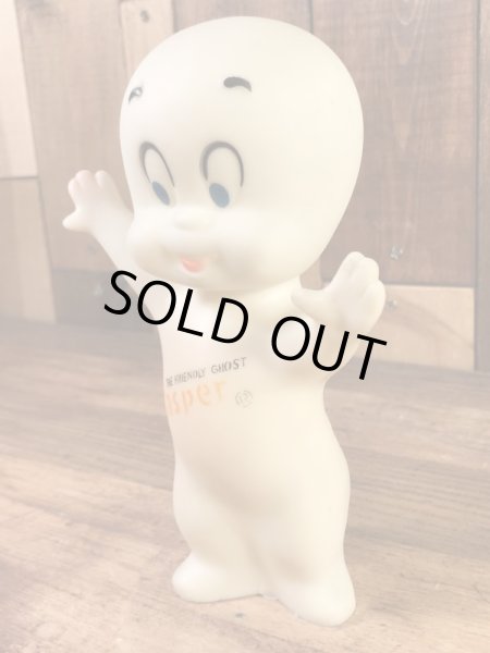 お化けのキャスパーの70’sヴィンテージソフビドール