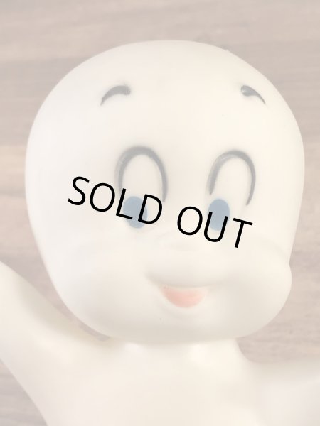 キャスパーのソフビ製の70年代ビンテージフィギュア