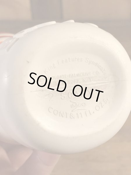 ポパイのブルータスの60’sヴィンテージソーキーボトル