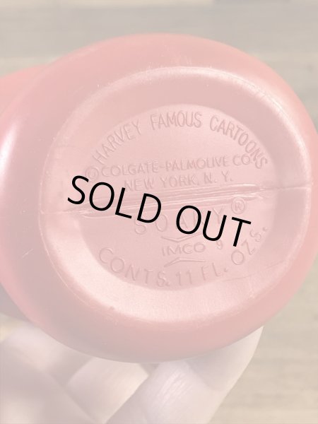 キャスパーのWendyの60’sヴィンテージソーキーボトル