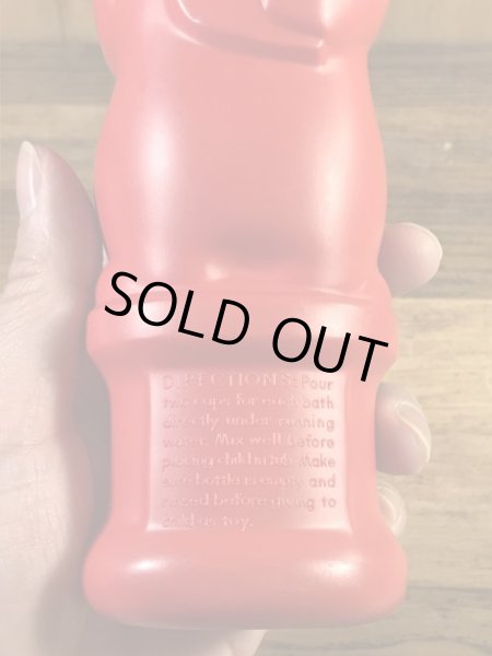 キャスパーのWendyの60’sヴィンテージソーキーボトル