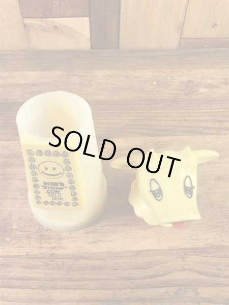 スマイルが描かれた60〜70年代ビンテージモウカウクリーマー