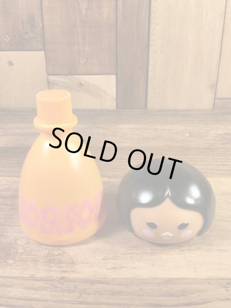 エイボン社製のスモールワールドの70年代ビンテージ香水ボトル