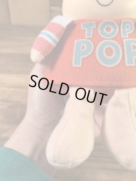 Top Popのジギーの90’sヴィンテージプラッシュドール