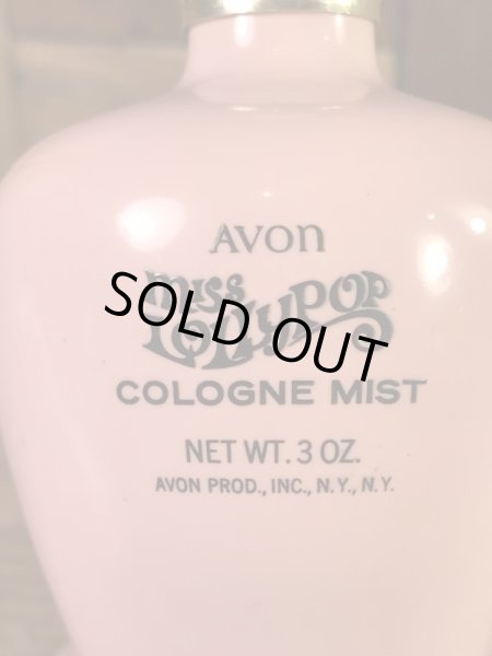 Avon社製のミスロリポップの70’sヴィンテージボトルドール