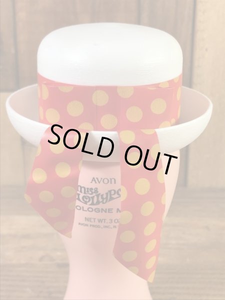エイボン社製のミスロリポップの70年代ビンテージ香水ボトル