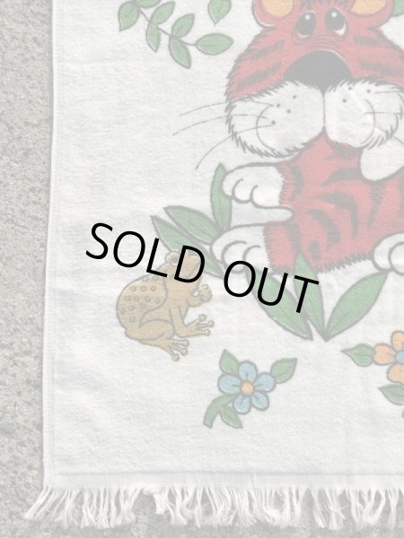 画像10: Cannon “Funny Tiger” Cotton Towel　タイガー　ビンテージ　タオル　70年代 (10)