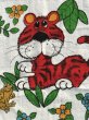 画像13: Cannon “Funny Tiger” Cotton Towel　タイガー　ビンテージ　タオル　70年代 (13)