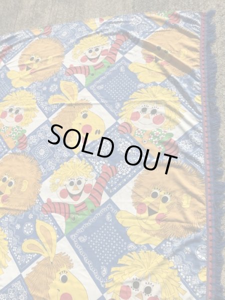 アニマルとボーイズ＆ガールズのフリンジが付いた70’sヴィンテージキングサイズシーツ