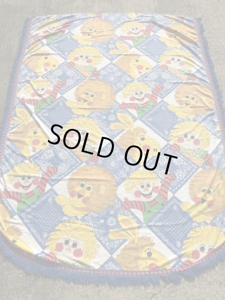 アニマルとボーイズ＆ガールズのフリンジが付いた70’sヴィンテージキングサイズシーツ