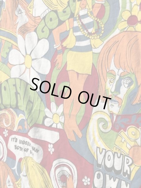 ヒッピー調のポップアートの60〜70’sヴィンテージキングサイズフラットシーツ