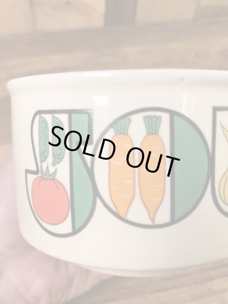 野菜の陶器製の70年代ビンテージスープマグカップ