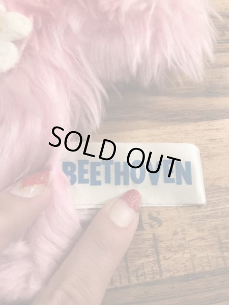 ヒッピー調のモンスター“Beethoven”の70’sヴィンテージハンドパペットドール