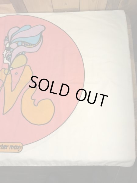 ピーターマックスのラブの70年代ビンテージ枕カバー