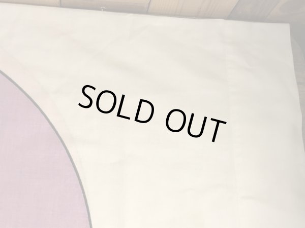 ピーターマックスのラブの70年代ビンテージ枕カバー