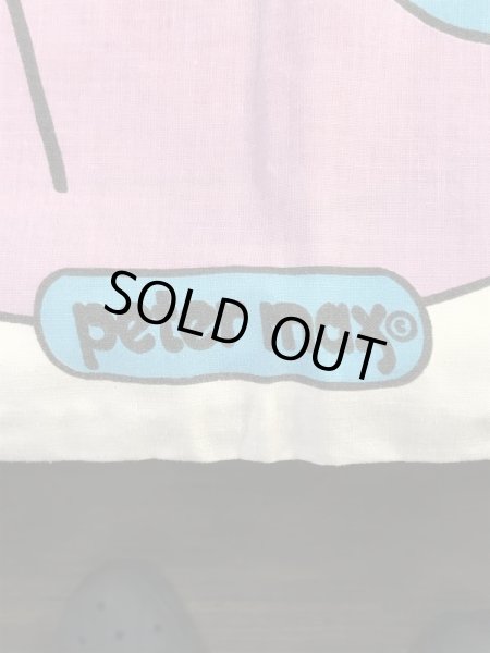 ピーターマックスのラブの70年代ビンテージ枕カバー