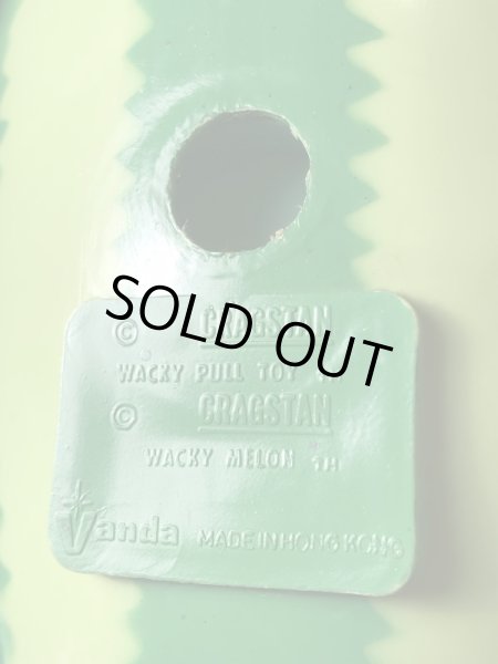 Vanda Cragstan社製のワッキーメロンの60年代ビンテージプルトイ