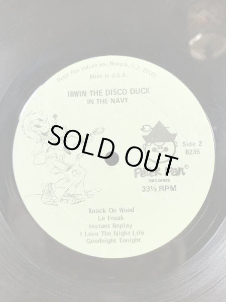 アーウィンディスコダックのネイビーの70’sヴィンテージLP盤