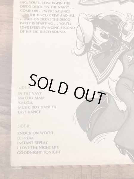 アーウィンディスコダックのネイビーの70’sヴィンテージLP盤