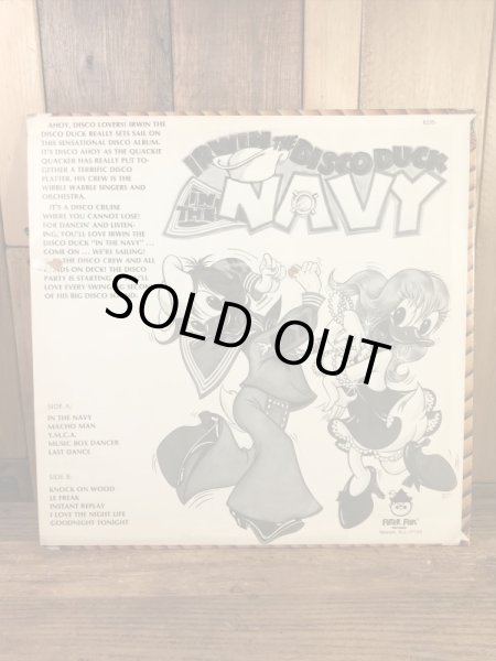 アーウィンディスコダックのネイビーの70’sヴィンテージLP盤