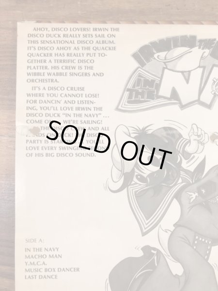 アーウィンディスコダックのネイビーの70’sヴィンテージLP盤