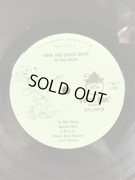 アーウィンディスコダックのネイビーの70’sヴィンテージLP盤