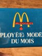 カナダのマクドナルドの80年代〜ビンテージ缶バッジ