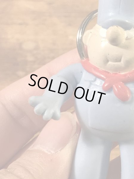 スクールハウスロックのConjunction Junctionの90年代ビンテージキーホルダー