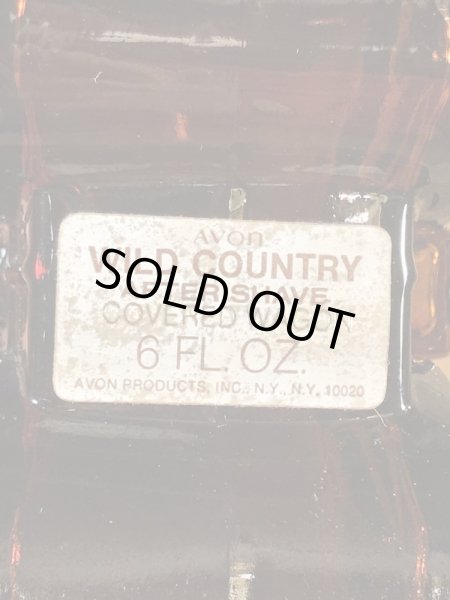 エイボンのほろ馬車の60〜70年代ビンテージ香水瓶