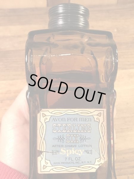 エイボンのオールドカーの60〜70年代ビンテージ香水瓶