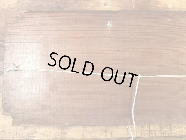 アイスクリーム屋のアンティークの木製看板